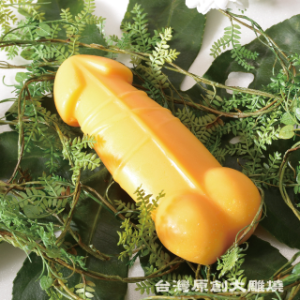 大雕能量香氛皂(單支18cm)-菊島豔陽(橙花)